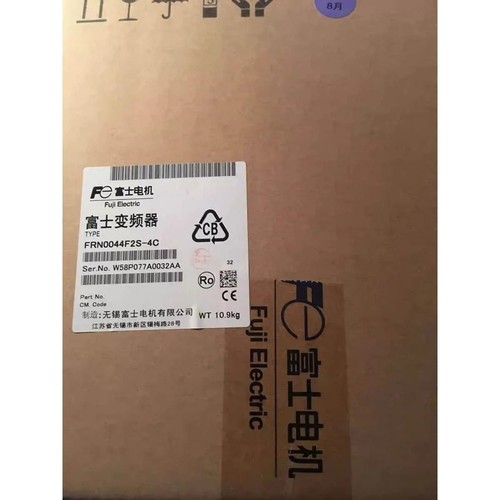 Frn0044f2s 22kw 44a - frn0044f2s-4c, 22kw/44a