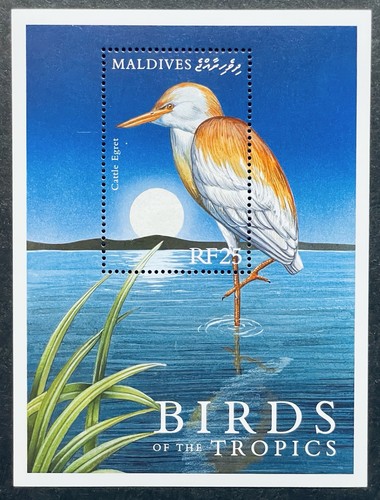 Foglio francobolli maldive - foglio,