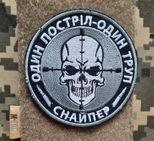 Toppa morale esercito ucraino