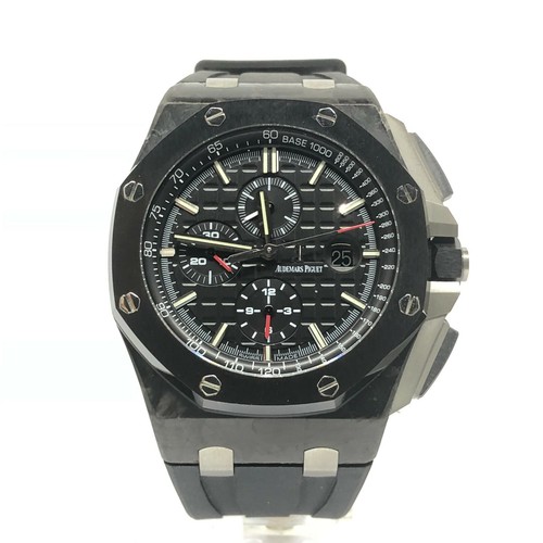 Orologio audemars piguet royal - piguet,