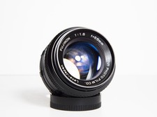 Rara Fuji Fujifilm Fujinon 55