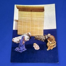 ANTONIANO BOLOGNA VIA GUINIZELLI CLETO TOMBA PRESEPIO CARTOLINA VINTAGE