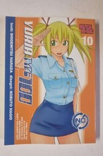 Yuria type 100 di - 10,