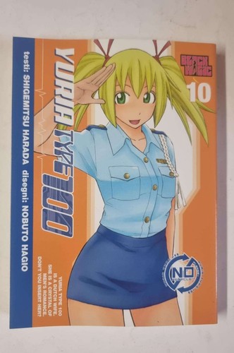 Yuria type 100 di - type,