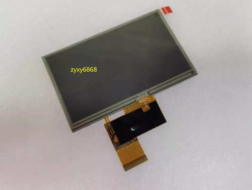 1pcs pollici display lcd - 1pcs, 5''