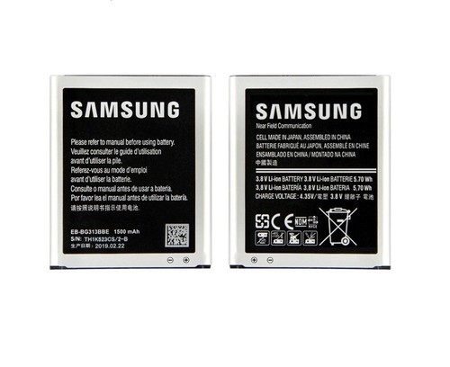 Batterie samsung galaxy trend - batterie,