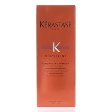 Kerastase Discipline
