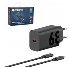 Carica batteria fast 68w - carica,