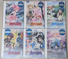 Puella Magi Madoka Magica -