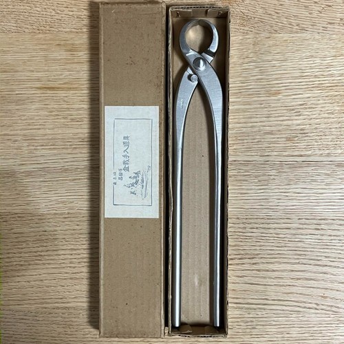 Ddp masakuni bonsai tools - masakuni,
