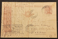 CARTOLINA POSTALE 1924 CREMONA