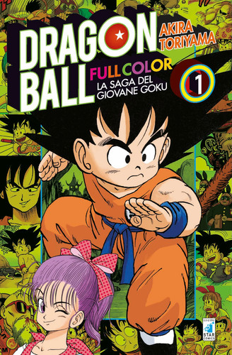 Dragon ball full color la - full,