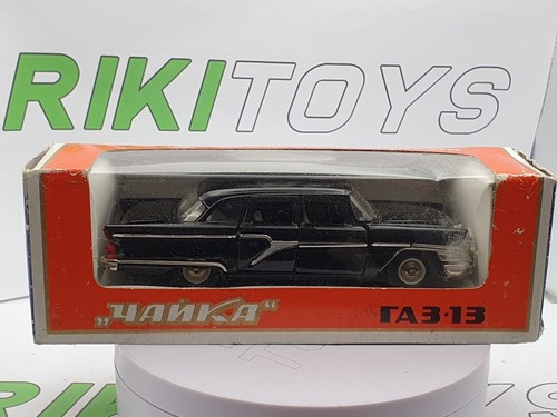 Tchaika limousine saratov - tchaika,