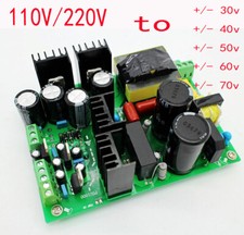 Amplificatore 500W