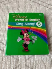 Disney World English Sing