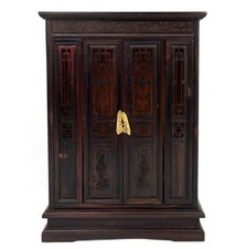 Dio Zen Portatile Preghiera