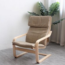 Coprisedia Poang copertura di