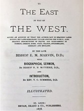 D D Bishop E M Marvin / TO THE