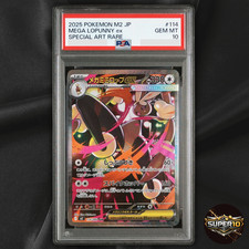 PSA 10 Mega Lopunny ex SAR