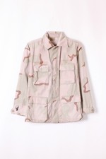 Field Jacket BDU US Army