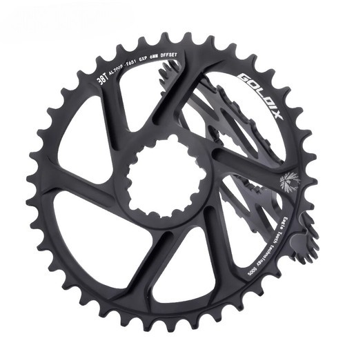 Catena bici mtb - 3mm, 6mm