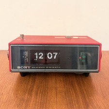 RADIOSVEGLIA VINTAGE SONY