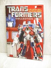 TRANSFORMERS Transformer COLLECTION 2007 Art Fan Book 2007 MW29