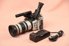 Videocamera vintage Canon L1A