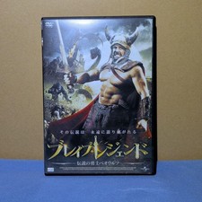 Brave Legend DVD vk