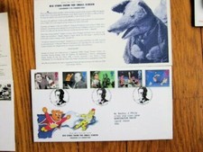 PERSONAGGI TV BAMBINI MUFFIN FULIGGINE SET COMPLETO 5 FRANCOBOLLI 1996 FDC+INFO CARD