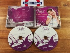 Violetta Disney - La Musica 