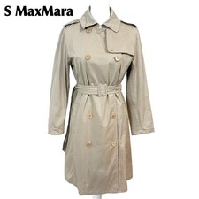 Trench cappotto S MaxMara con