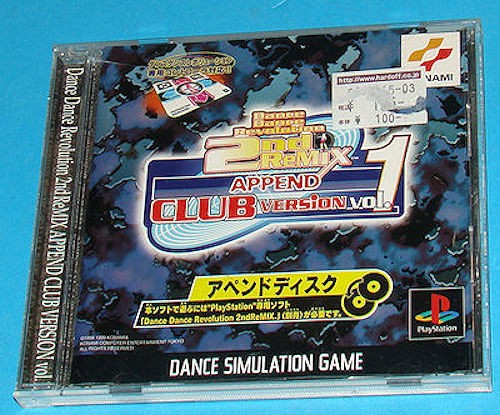 Dance revolution 2nd - revolution,
