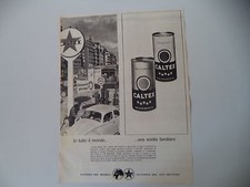 Advertising pubblicità 1963 - pubblicità,
