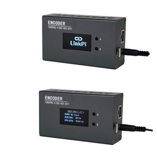 Codificatore video hdmi - codificatore,