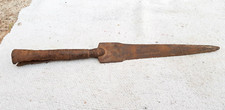 18c Vintage Islamico Ottomano