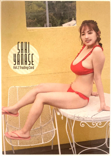 Saki yanase vol - trading, card