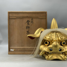 Autentica maschera shishi testa di leone intagliato legno giapponese oro malvagio guardia Inami