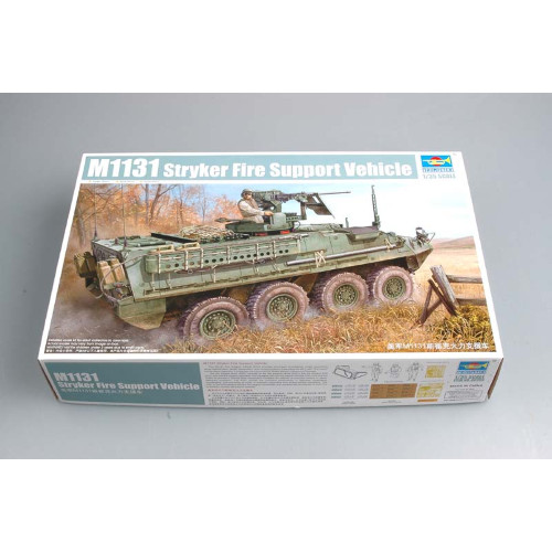 Carro 1131 army - carro, us