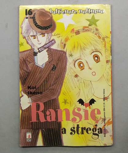 Ransie strega koi - 16,