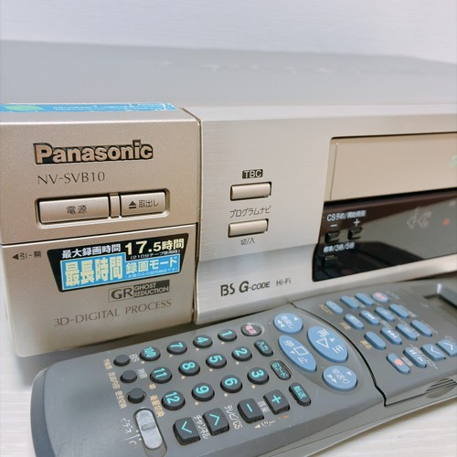 Panasonic vhs vcr svb10 - panasonic, nv-svb10