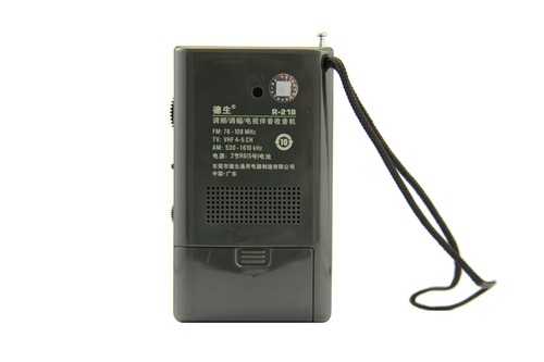 Tecsun 218 radio tascabile - r-218,