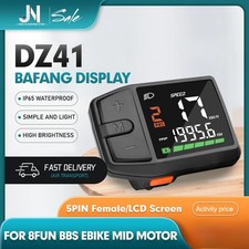BAFANG DZ41 LCD display ebike
