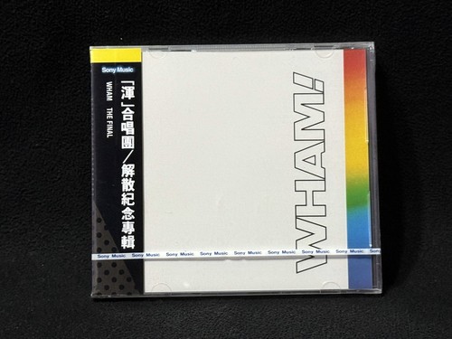 Wham the - (george,