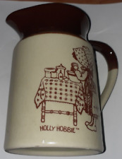 BROCCA VINTAGE 70 JUG Designer collection Hearth and home HOLLY HOBBIE sarah kay