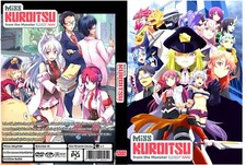 Miss Kuroitsu del Dipartimento Sviluppo Mostri Serie Anime Episodi 1-12