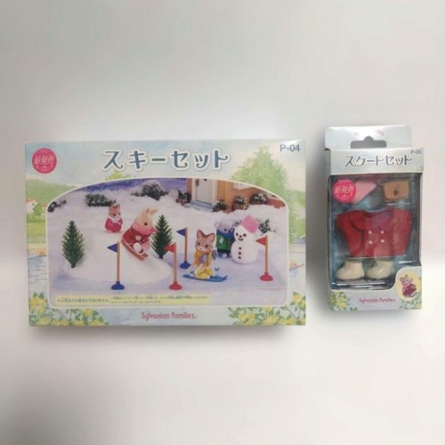 Set sci pattini - sci, sylvanian