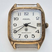 Orologio sovietico Raketa