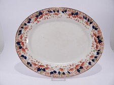 ANTICA RAVIERA VASSOIO GRANDE