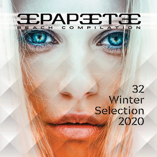 Papeete beach - papeete,